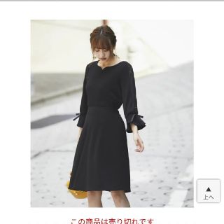 トッコ(tocco)のtoccocloset　セットアップBlack(ミニワンピース)