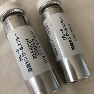 ジョンソン(Johnson's)のグレード 消臭センサー＆スプレー  詰め替え用 リフレッシュスプリング(アロマグッズ)