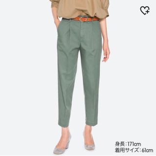 ユニクロ(UNIQLO)の☆ちっころさん専用☆新品！アンクル丈チノパン(チノパン)