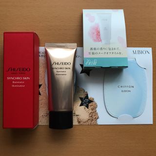 シセイドウ(SHISEIDO (資生堂))の資生堂 シンクロスキンイルミネーターおまけ付き(ファンデーション)