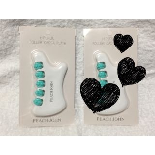 ピーチジョン(PEACH JOHN)のピーチジョン ヒップルン ローラーカッサプレート 新品❗️(ボディクリーム)