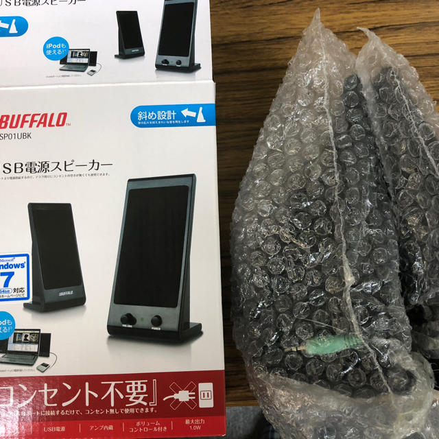 BUFFALO BOBS(バッファローボブス)のPC スピーカー バッファロー USB 未使用 スマホ/家電/カメラのオーディオ機器(スピーカー)の商品写真