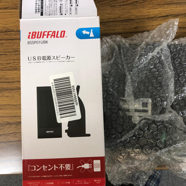 BUFFALO BOBS(バッファローボブス)のPC スピーカー バッファロー USB 未使用 スマホ/家電/カメラのオーディオ機器(スピーカー)の商品写真