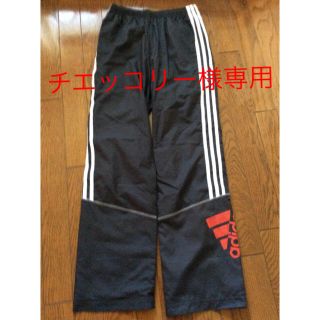 アディダス(adidas)のadidasレディースパンツ  ウインドブレーカー(ウェア)