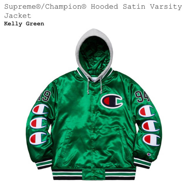 Supreme Hooded Satin Varsity Jacket