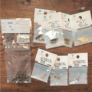 キワセイサクジョ(貴和製作所)の新品未使用☆アクセサリーパーツ ❷(各種パーツ)