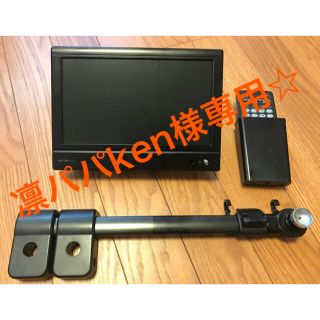 トヨタ(トヨタ)の凛パパken様専用です☆(カーナビ/カーテレビ)