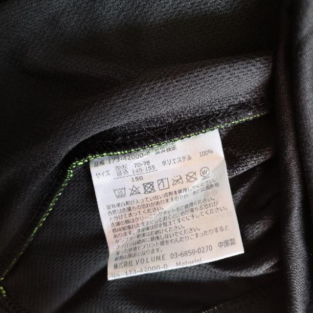 svolme　プラクティスシャツ　150　長袖　ブラック スポーツ/アウトドアのサッカー/フットサル(ウェア)の商品写真