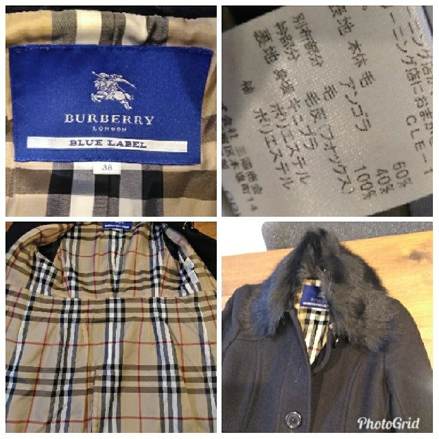 BURBERRY BLUE LABEL(バーバリーブルーレーベル)のBURBERRY BLUE LABELコート レディースのジャケット/アウター(ロングコート)の商品写真