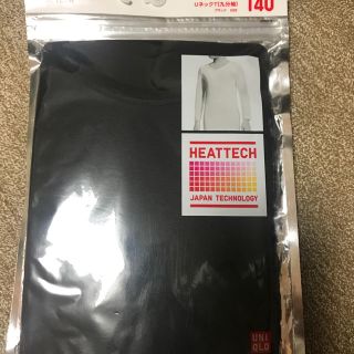 ユニクロ(UNIQLO)のヒートテック  140(下着)