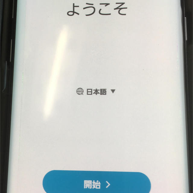 SAMSUNG(サムスン)のGalaxy s8 スマホ/家電/カメラのスマートフォン/携帯電話(スマートフォン本体)の商品写真