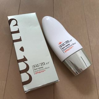 スム(su:m37°)の【期間限定値下げ 新品未使用】su:m37°（スム37°）日焼け止め 50ml(日焼け止め/サンオイル)