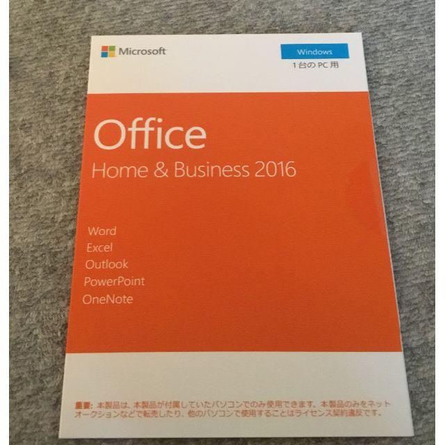 Microsoft - 【新品】Microsoft Office home＆business 2016