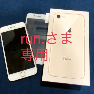 アイフォーン(iPhone)のiPhone 8 Gold 256 GB SIMフリー(スマートフォン本体)