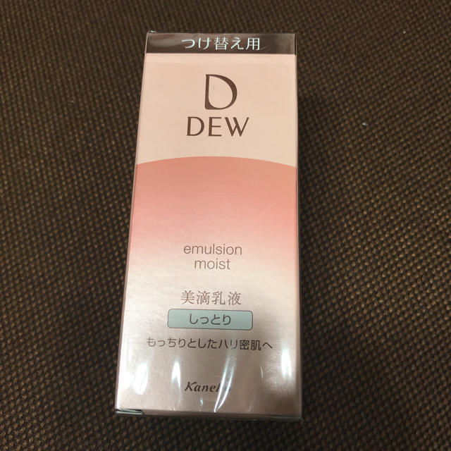 DEW(デュウ)のDEW 美滴乳液しっとり 付け替え用 コスメ/美容のスキンケア/基礎化粧品(乳液/ミルク)の商品写真