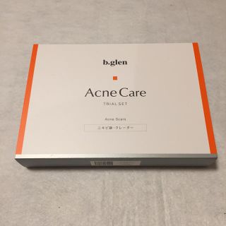 ビーグレン(b.glen)のビーグレン Acne Care ニキビ跡・クレーター (サンプル/トライアルキット)