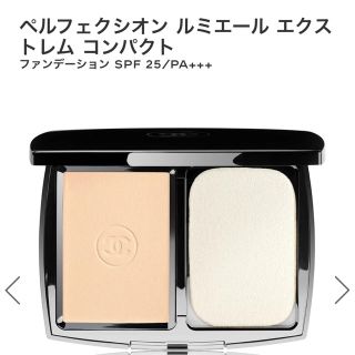 シャネル(CHANEL)のペルフェクシオン ルミエール エクストレム コンパクト(ファンデーション)