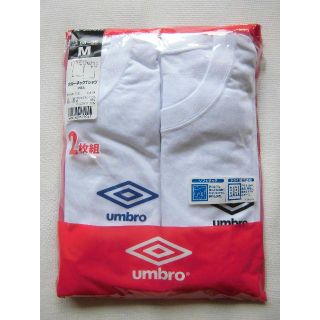 アンブロ(UMBRO)の新品★umbro アンブロ クルーネックTシャツ 2枚組 M★(Tシャツ/カットソー(半袖/袖なし))