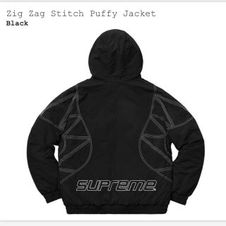 シュプリーム(Supreme)のsupreme 2018aw ZigZag Stitch Jacket(ダウンジャケット)