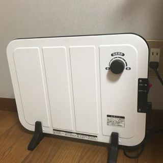 ヤマゼン(山善)のミニパネルヒーター(電気ヒーター)