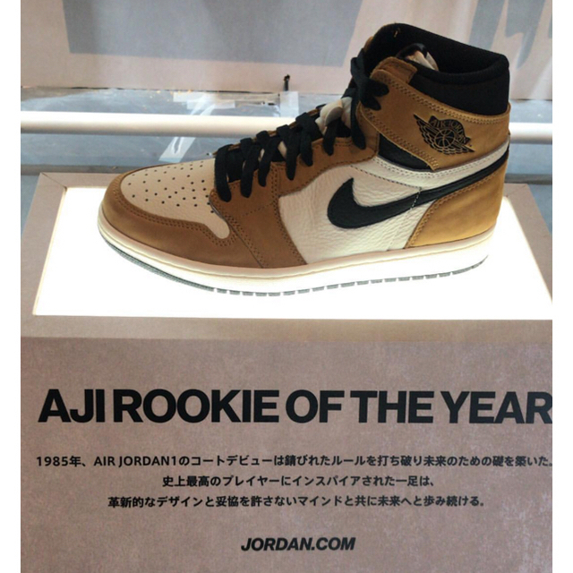 atmosNIKE air jordan1  rookie of the year