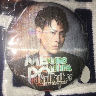 サンダイメジェイソウルブラザーズ(三代目 J Soul Brothers)のMETROPOLIZ  山下健二郎 缶バッジ(ミュージシャン)