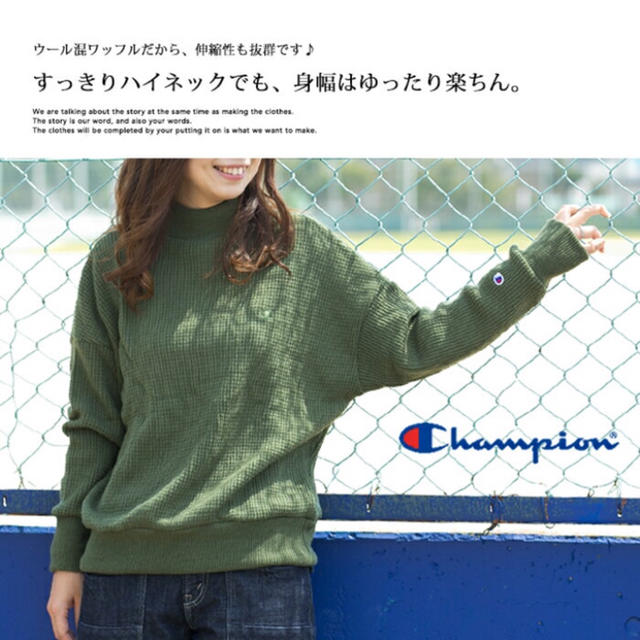 Champion(チャンピオン)の【SALE】champion ワッフルニット レディースのトップス(ニット/セーター)の商品写真