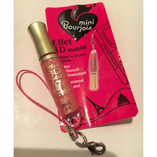 ブルジョワ(bourjois)の新品❤️未使用❤️送料込　ブルジョア ミニリップグロス キーホルダー ピンクラメ(リップグロス)