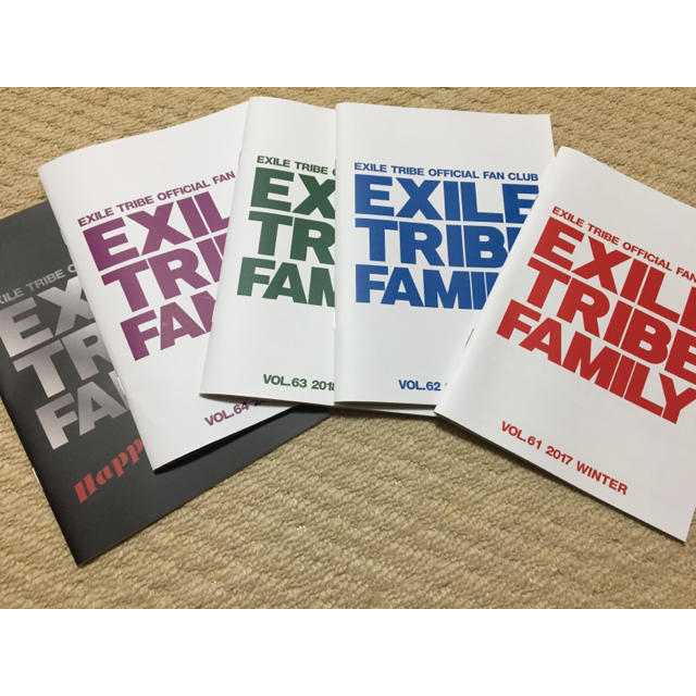 EXILE TRIBE(エグザイル トライブ)のEXILE 会報 セット エンタメ/ホビーのタレントグッズ(ミュージシャン)の商品写真