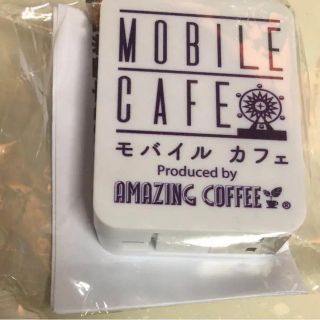 エグザイル トライブ(EXILE TRIBE)の即購入◯》アメイジングコーヒー モバイルカフェ マルチケーブル(ミュージシャン)