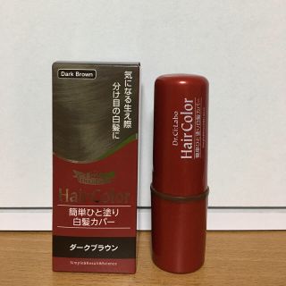 ドクターシーラボ(Dr.Ci Labo)のドクターシーラボ 簡単ひと塗り 白髪カバー ダークブラウン(白髪染め)