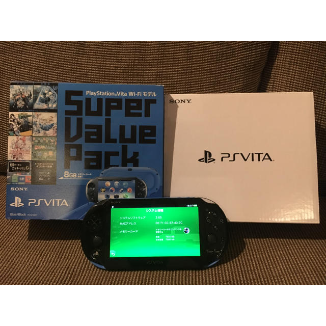 美品！ PS vita スーパーバリューパック ブルー完動品 付属品全揃い-