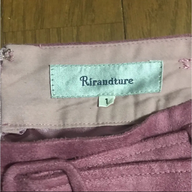 Rirandture by noa's shop｜リランドチュールならラクマ - 刺繍スエードスカートの通販 特価HOT