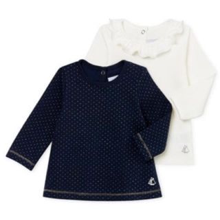 プチバトー(PETIT BATEAU)のプチバトー 長袖カットソー2枚組 24m(Tシャツ/カットソー)