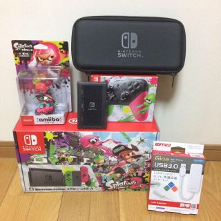 ニンテンドースイッチ(Nintendo Switch)のニンテンドースイッチ  スプラトゥーン2セット【周辺機器付き】(家庭用ゲーム機本体)