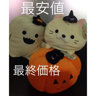 ドウシシャ(ドウシシャ)のごろねこサミット ハロウィン ぬいぐるみ(キャラクターグッズ)