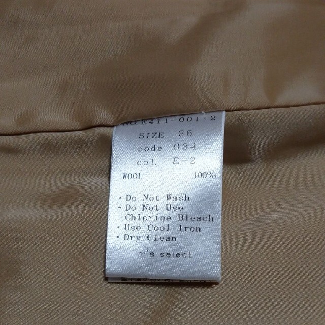 M-premier(エムプルミエ)のm´s collectionウール素材スカート レディースのスカート(ひざ丈スカート)の商品写真