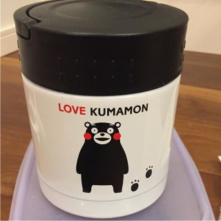 新品‼️くまもんスープジャー300ml(弁当用品)
