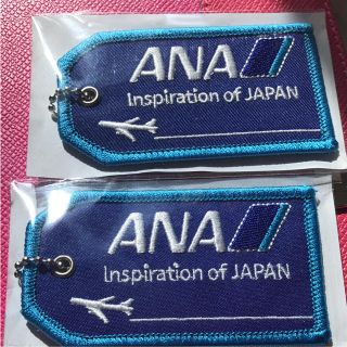 エーエヌエー(ゼンニッポンクウユ)(ANA(全日本空輸))のANAタグ(ノベルティグッズ)