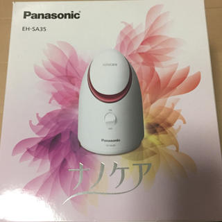 パナソニック(Panasonic)のスチーマー ナノケア ❤️Panasonic(フェイスケア/美顔器)