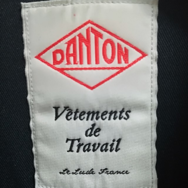 DANTON(ダントン)のダントン(DANTON)ウールジャケット メンズのジャケット/アウター(ピーコート)の商品写真