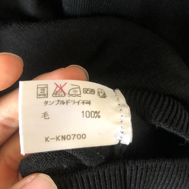 LACOSTE(ラコステ)のチューイ様専用ラコステ タートルネック  ニットセーター  メンズのトップス(ニット/セーター)の商品写真