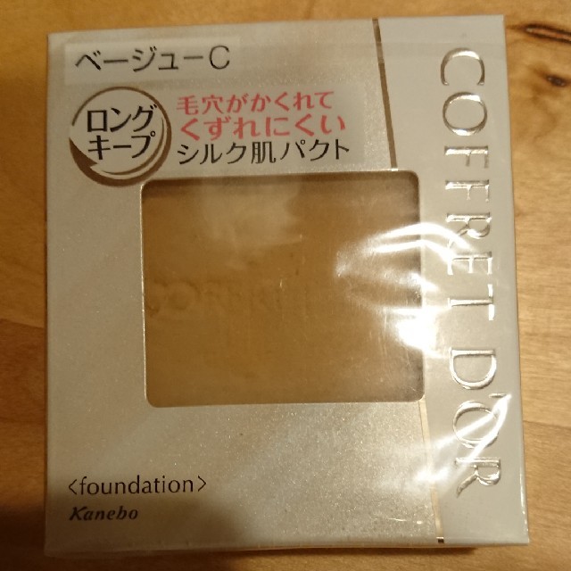 COFFRET D'OR(コフレドール)のコフレドール ファンデーション コスメ/美容のベースメイク/化粧品(ファンデーション)の商品写真