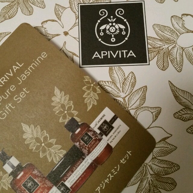 APIVITA(アピヴィータ)のAPIVITA コスメ/美容のボディケア(その他)の商品写真