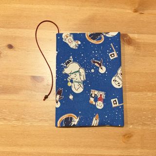 《 四六判》ブックカバー  ハンドメイド 宇宙旅行 ブルー(ブックカバー)