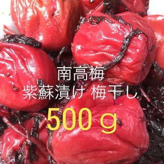 manji様専用 南高梅 紫蘇漬け 梅干し 500gはちみつ梅 900g×2(漬物)