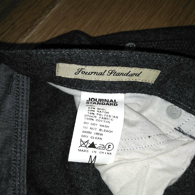 JOURNAL STANDARD(ジャーナルスタンダード)のジャーナルスタンダード　ウールパンツ メンズのパンツ(その他)の商品写真
