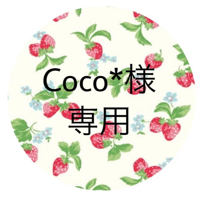 YA-MAN(ヤーマン)のCoco*様 専用ページ コスメ/美容のベースメイク/化粧品(その他)の商品写真