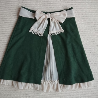 Re*（リーアスタリスク）緑色スカート(ひざ丈ワンピース)