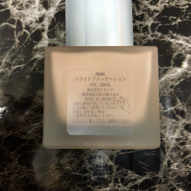 RMK(アールエムケー)のRMK アールエムケー リキッド ファンデーション コスメ/美容のベースメイク/化粧品(ファンデーション)の商品写真